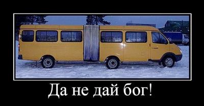 Прикрепленное изображение: 5be4833c2e09.jpg